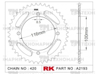 Звезда для мотоцикла ведомая алюминиевая RK Chains A2193-50
