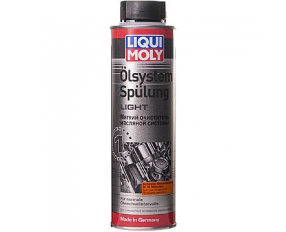 Мягкий очиститель масляной системы LIQUI MOLY Oilsystem Spulung Light 0,3L 7590