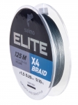 Леска плетёная Salmo Elite х4 BRAID Dark Gray 125/020