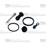 Ремкомплект рабочего тормозного цилиндра Bronco Yamaha AT-05070