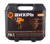 Дрель-шуруповерт Вихрь ДА-12Л-2КC