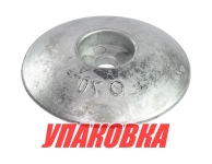 Купить BEST ANODE Анод цинковый для транцевых плит, D70 мм (упаковка из 10 шт.) у официального дилера со скидкой