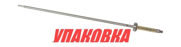 Купить Omax Вал торсионный Tohatsu/Mercury 4-5, S, Omax (упаковка из 2 шт.) у официального дилера со скидкой