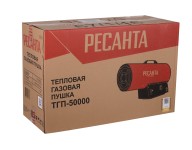 Газовая тепловая пушка Ресанта ТГП-50000