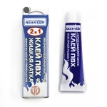 Купить Reaktor Жидкая латка-герметизатор + Клей ПВХ Reaktor, тёмно-серый 000111R у официального дилера со скидкой