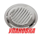 Купить AAA Решетка воздухозаборника (упаковка из 20 шт.) у официального дилера со скидкой