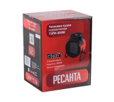 Электрическая теплопушка РЕСАНТА ТЭПК-3000K