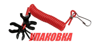 Купить Marine Rocket Набор чек для ПЛМ, 5 шт. (упаковка из 4 шт.) у официального дилера со скидкой