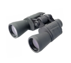 Бинокль Veber Classic БПЦ 16x50 VR серый
