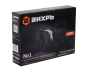 Пескоструйный пистолет ПСП-10 Вихрь