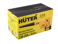 Воздуходувка аккумуляторная CB-20Li EA+ Huter