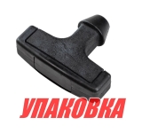 Купить Omax Ручка стартера Yamaha 9.9-25, Omax (упаковка из 6 шт.) у официального дилера со скидкой