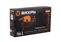 Перфоратор Вихрь П-750