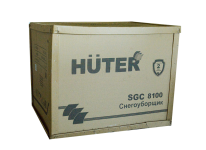 Снегоуборщик бензиновый Huter SGC 8100