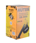 Воздуходувка электрическая Huter EB-3000