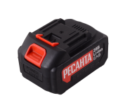 Краскопульт аккумуляторный Ресанта АКП-20Li