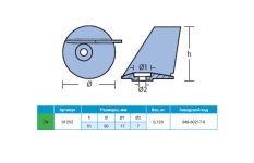 Купить Tecnoseal Анод TECNOSEAL цинковый для Tohatsu/Nissan 348-60217-0 01252 у официального дилера со скидкой