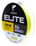 Леска плетёная Salmo Elite х4 BRAID Dark Gray 125/008