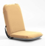 Сиденье ComfortSeat MarineClassic (Regular) 100x48x8см, 3,1кг, Песочный