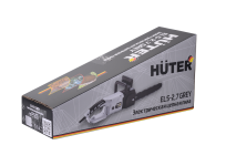 Электропила Huter ELS-2,7 Grey