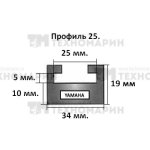 Склиз Yamaha (графитовый) 27 (25) профиль 627-66-99 SPI