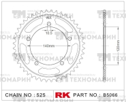 Звезда для мотоцикла ведомая B5066-41 RK Chains