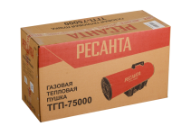 Газовая тепловая пушка Ресанта ТГП-75000