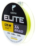 Леска плетёная Salmo Elite х4 BRAID Dark Gray 125/008