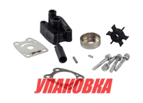 Купить Omax Ремкомплект помпы с корпусом Yamaha 4-5, Omax (упаковка из 3 шт.) у официального дилера со скидкой