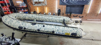 Надувная лодка Solar (Солар)-420 К Максима Пиксель б/у