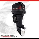 Купить Golfstream Подвесной лодочный мотор GOLFSTREAM (Гольфстрим) T75BML-D