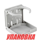 Купить AAA Подстаканник складной, серый (упаковка из 30 шт.) у официального дилера со скидкой