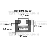 Склиз Arctic Catt (черный) 2 (10) профиль 102-66-80 SPI
