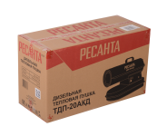 Тепловая дизельная пушка Ресанта ТДП-20АКД