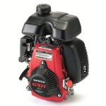 Бензиновый двигатель Honda mini 360 градусов GXH 50 UT GXH50UT-SE