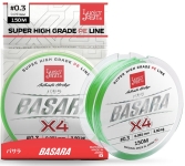 Леска плетёная Lucky John BASARA Light Green 125/023 арт.LJ4102-023