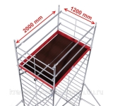 Вышка-тура PROTEC XXL РВ 3,3 м