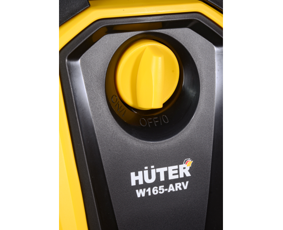 Мойка Huter W165-ARV