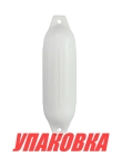 Купить Easterner Кранец Easterner надувной 660х180, белый (упаковка из 30 шт.) у официального дилера со скидкой