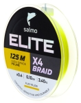 Леска плетёная Salmo Elite х4 BRAID Dark Gray 125/008