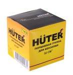 Поршневая группа Huter для бензопил 52 см³