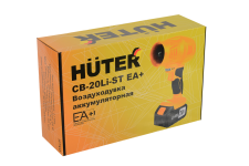 Воздуходувка аккумуляторная CB-20Li-ST EA+ Huter