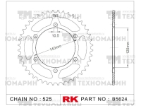 Звезда для мотоцикла ведомая B5624-39 RK Chains