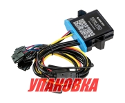 RGB контроллер, Marine Rocket (упаковка из 3 шт.)