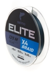 Леска плетёная Salmo Elite х4 BRAID Dark Gray 125/010