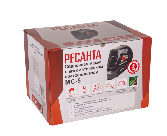 Сварочная маска Ресанта МС-5
