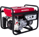 Генератор Honda ER 2500 CX ER2500CXRH