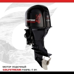 Купить Golfstream Подвесной лодочный мотор GOLFSTREAM (Гольфстрим) F130FEX-T-EFI