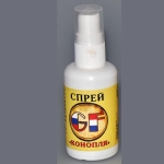 Ароматизатор спрей GF КОНОПЛЯ 0.050л