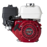 Бензиновый двигатель Honda с горизонтальным валом GX 160 UH2 GX160UH2-QX4